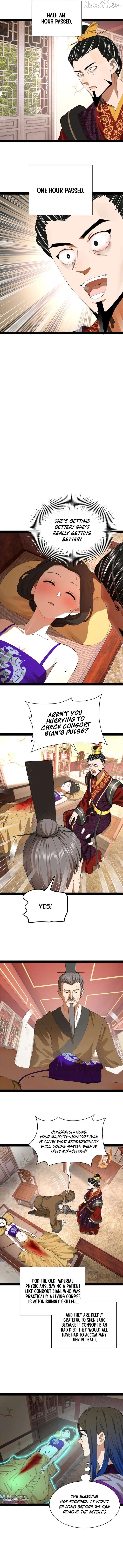 Read Ultimate Son in Law En Manga Online
