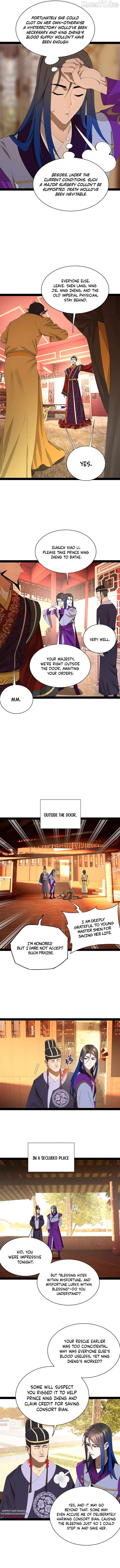 Read Ultimate Son in Law En Manga Online