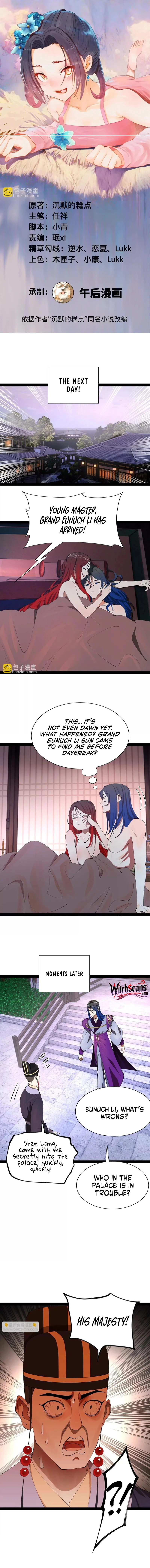 Read Ultimate Son in Law En Manga Online