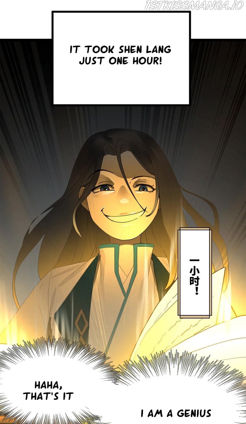 Read Ultimate Son in Law En Manga Online