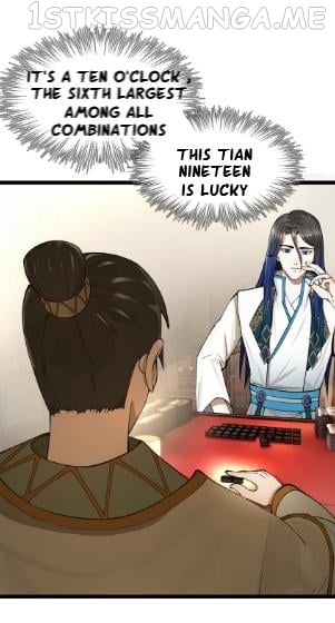 Read Ultimate Son in Law En Manga Online