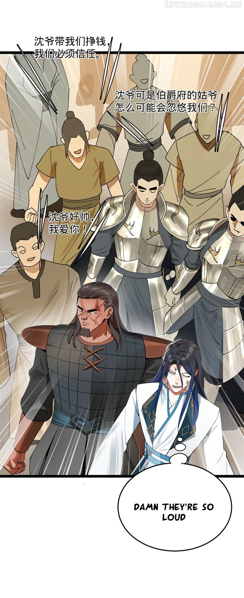 Read Ultimate Son in Law En Manga Online