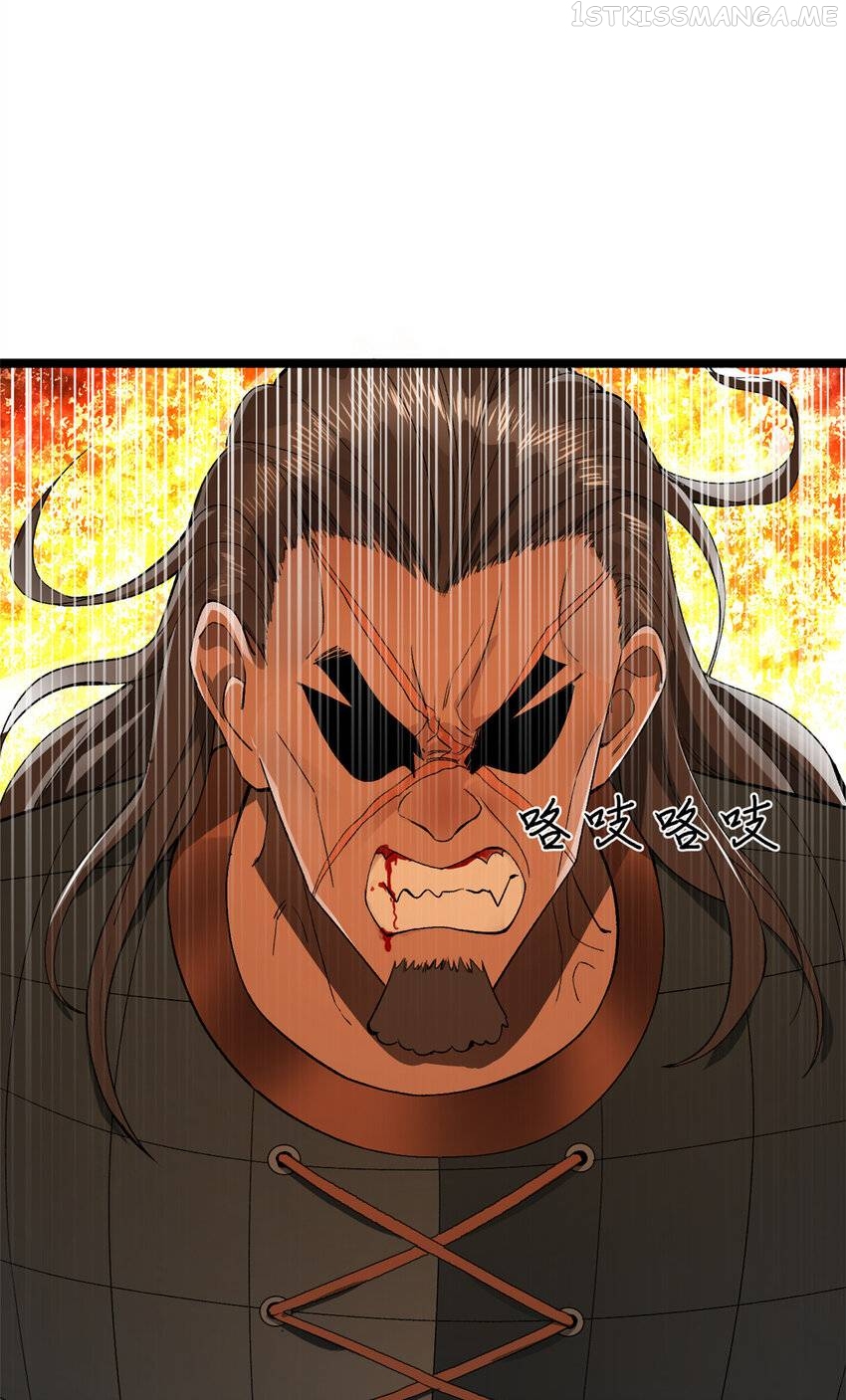 Read Ultimate Son in Law En Manga Online