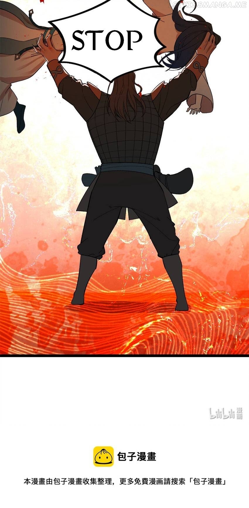 Read Ultimate Son in Law En Manga Online