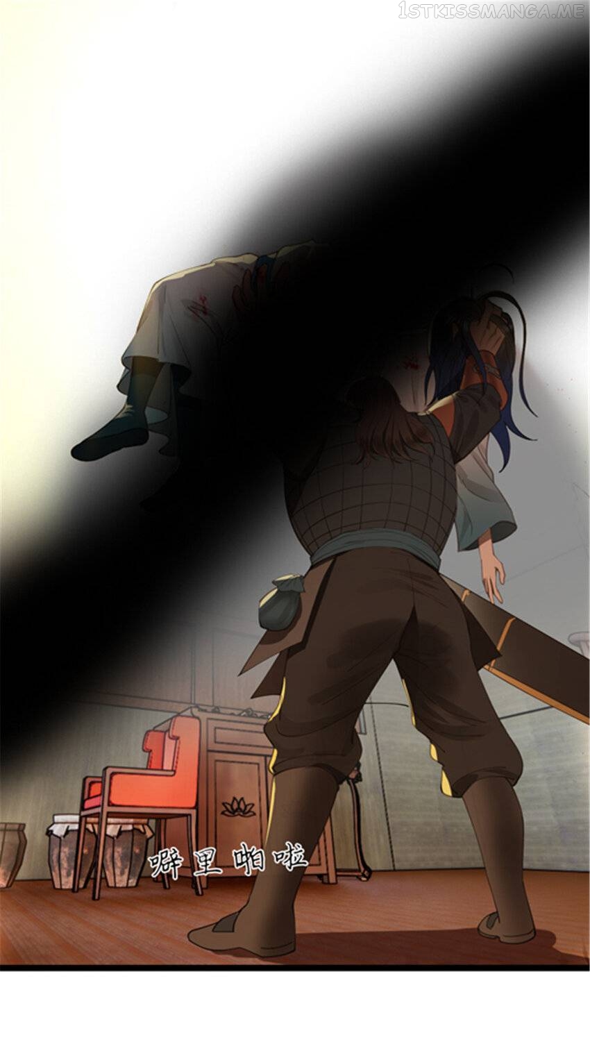 Read Ultimate Son in Law En Manga Online