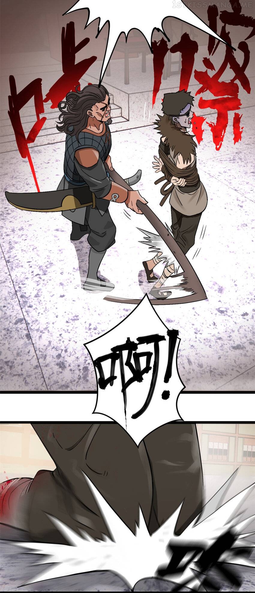 Read Ultimate Son in Law En Manga Online