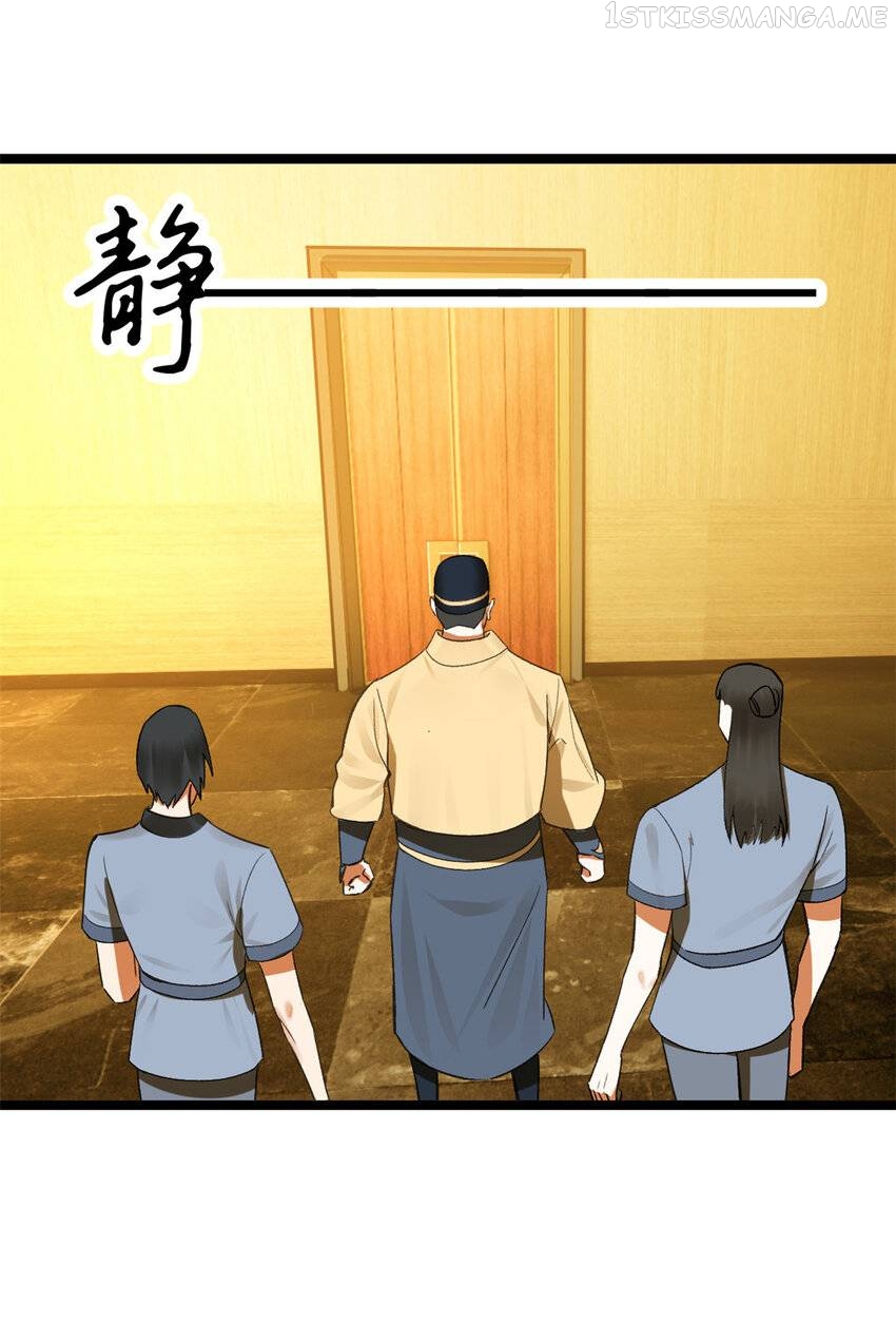 Read Ultimate Son in Law En Manga Online