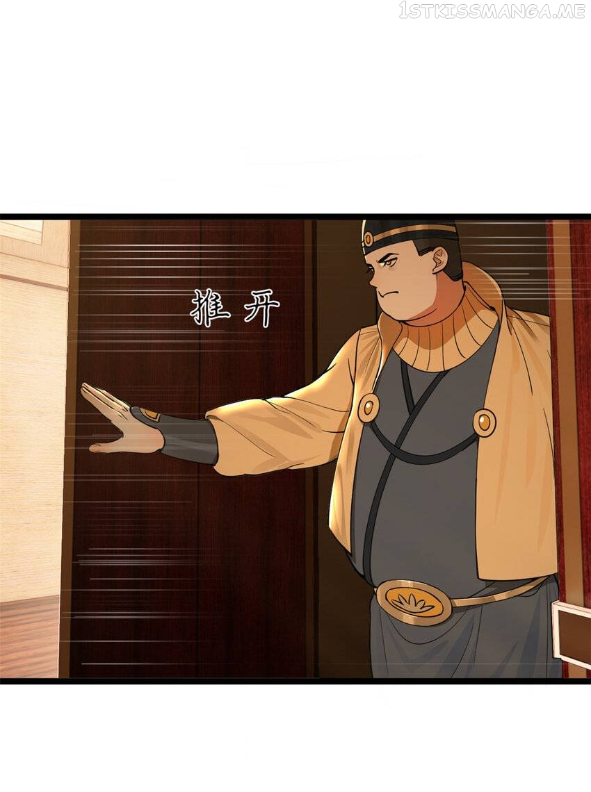 Read Ultimate Son in Law En Manga Online