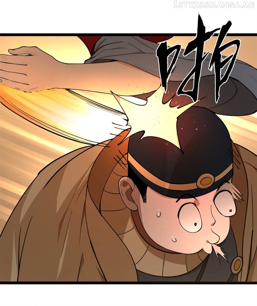 Read Ultimate Son in Law En Manga Online