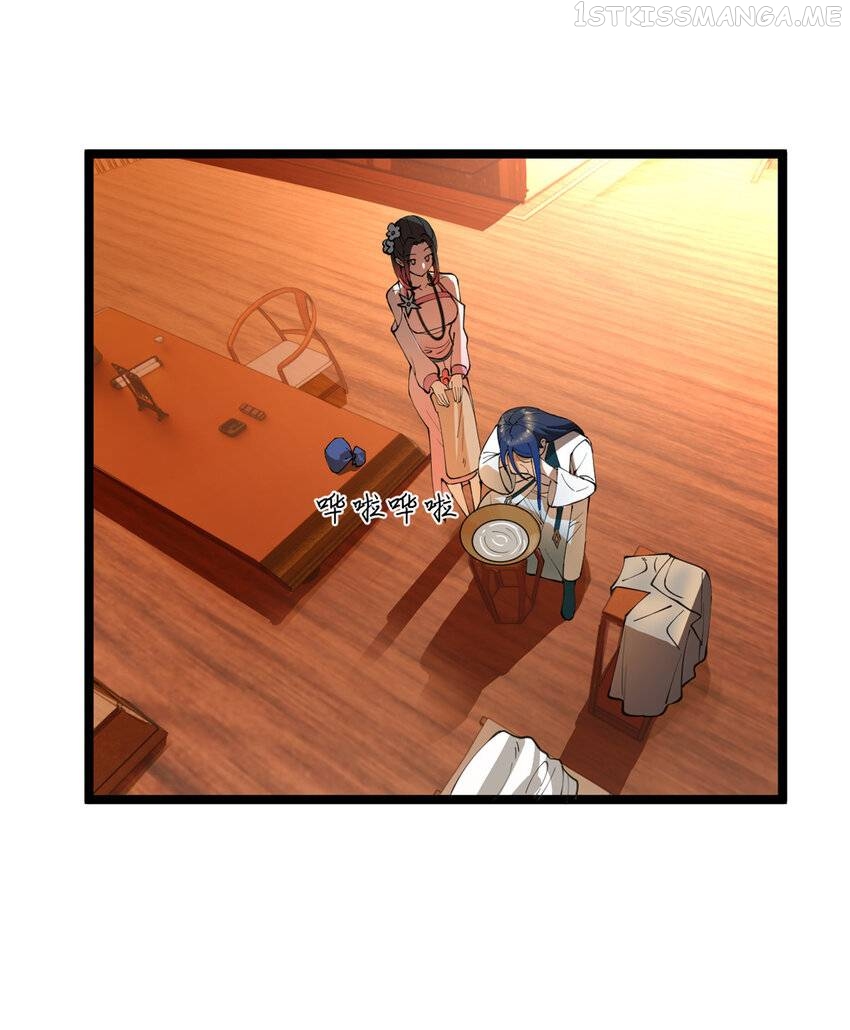 Read Ultimate Son in Law En Manga Online