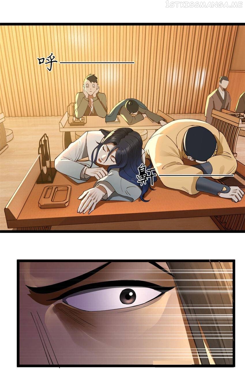 Read Ultimate Son in Law En Manga Online