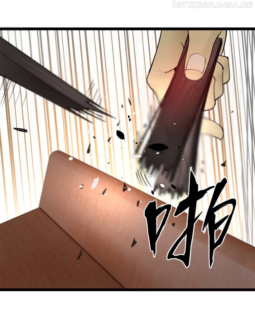 Read Ultimate Son in Law En Manga Online
