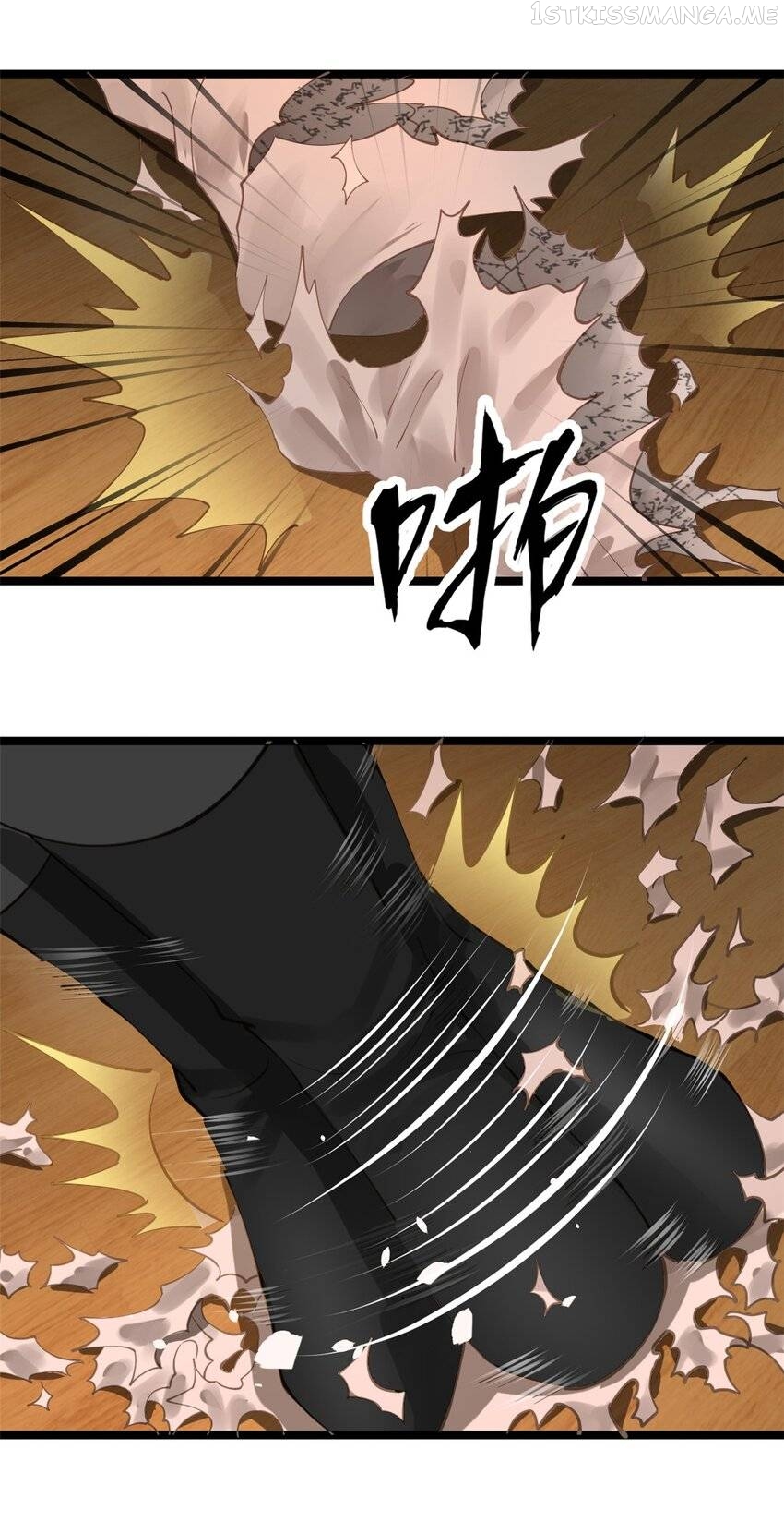 Read Ultimate Son in Law En Manga Online