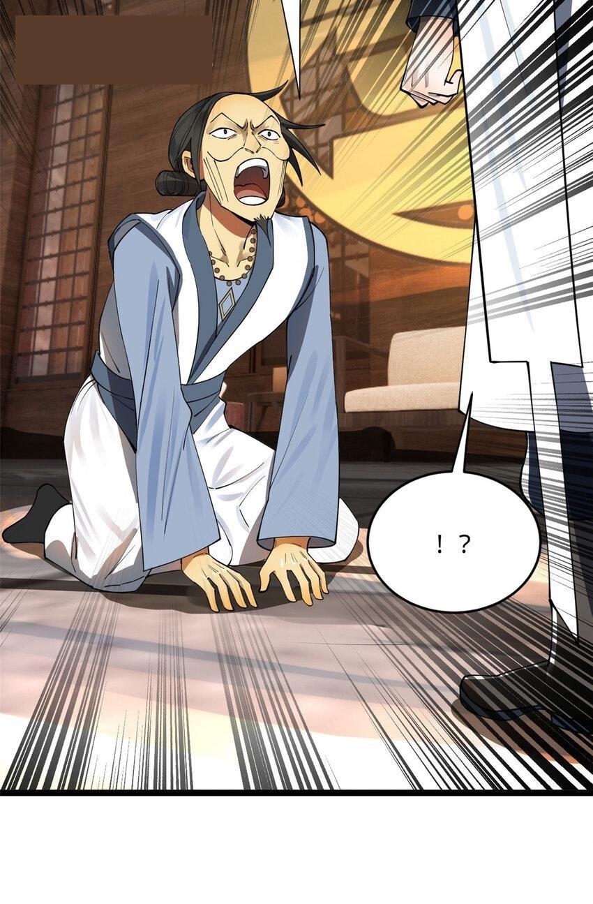 Read Ultimate Son in Law En Manga Online