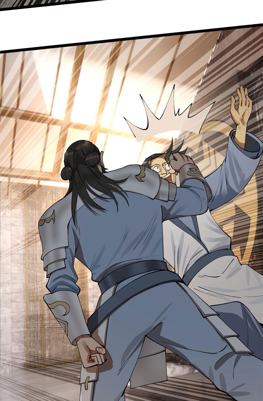 Read Ultimate Son in Law En Manga Online