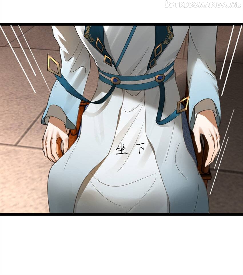 Read Ultimate Son in Law En Manga Online