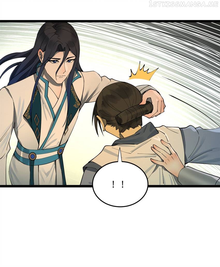 Read Ultimate Son in Law En Manga Online