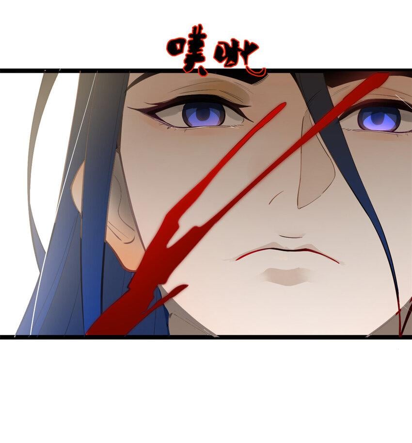 Read Ultimate Son in Law En Manga Online