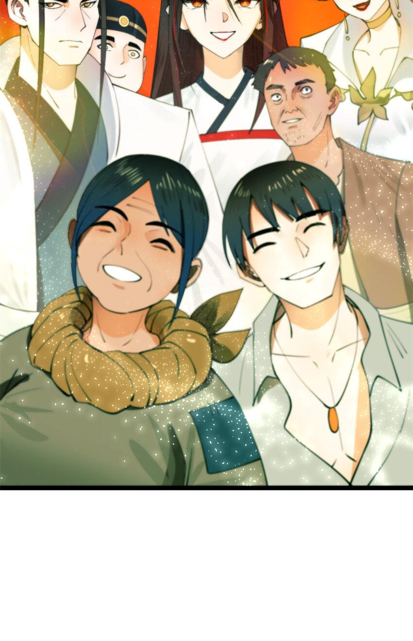 Read Ultimate Son in Law En Manga Online