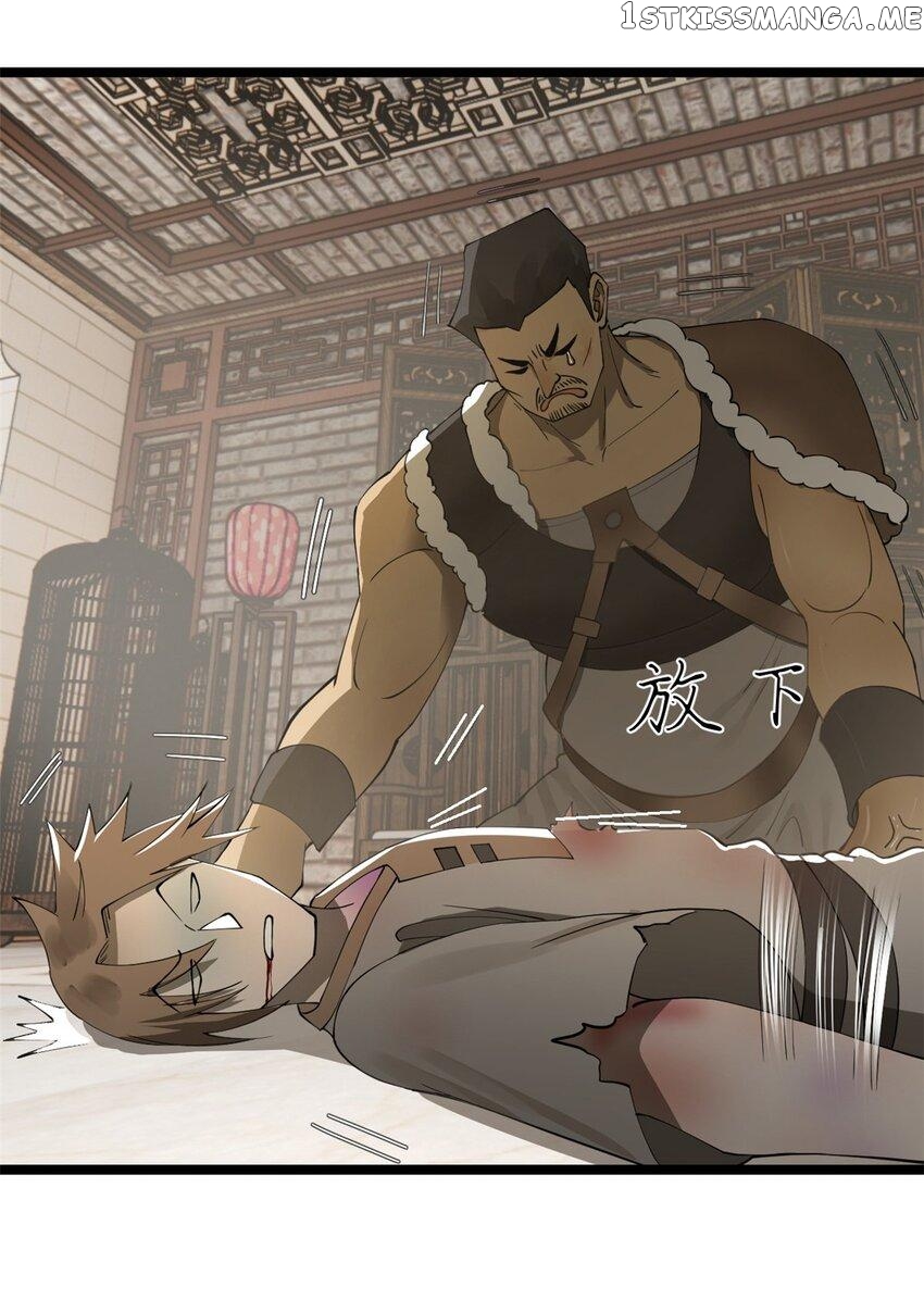 Read Ultimate Son in Law En Manga Online