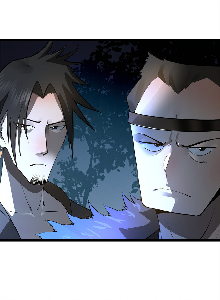Read Ultimate Son in Law En Manga Online