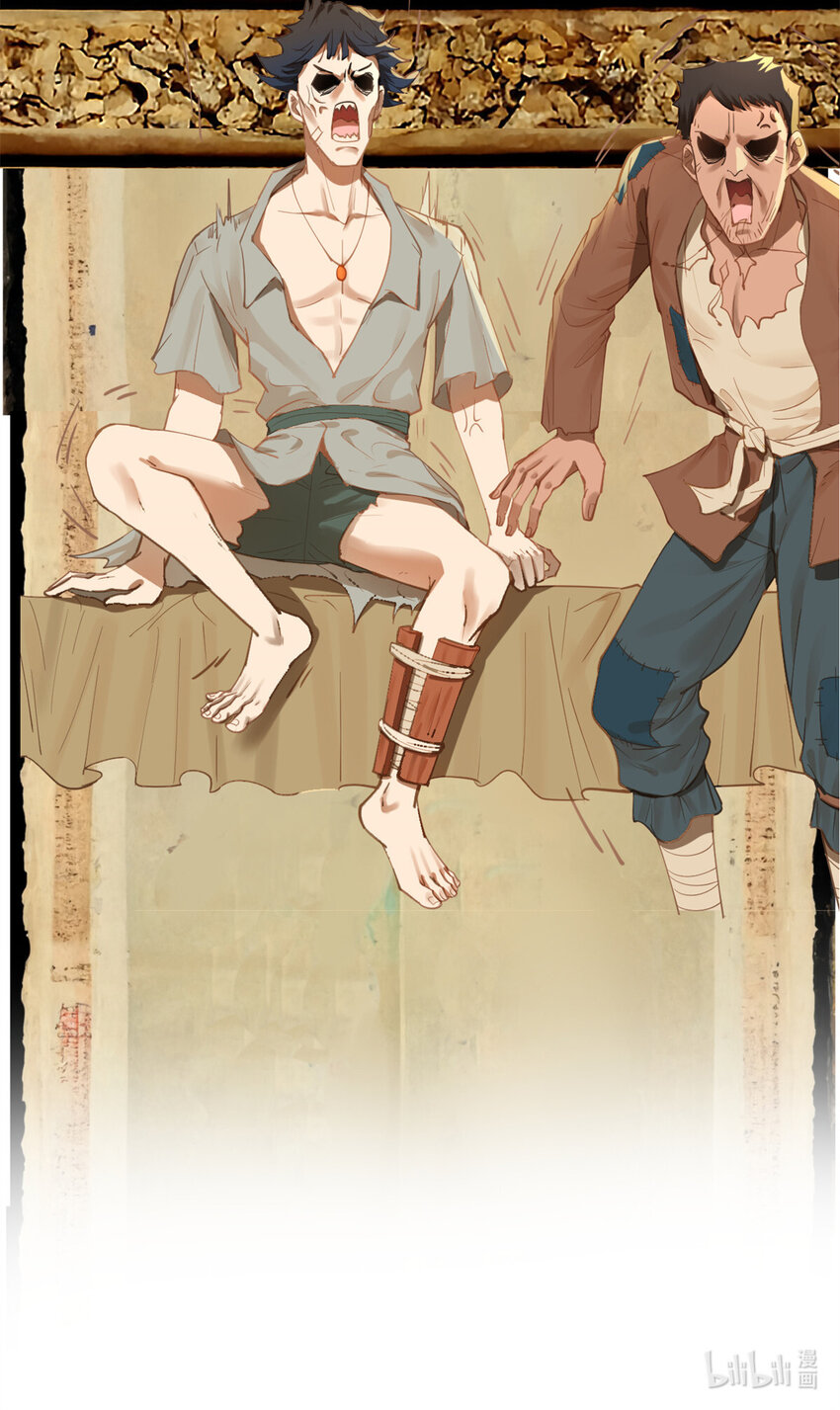 Read Ultimate Son in Law En Manga Online