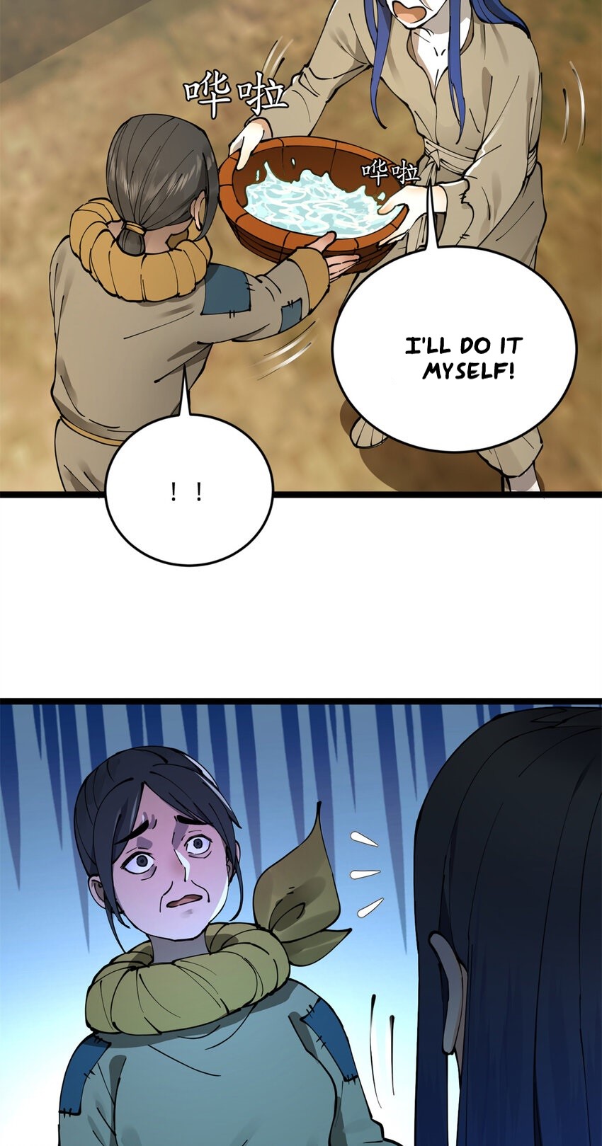 Read Ultimate Son in Law En Manga Online