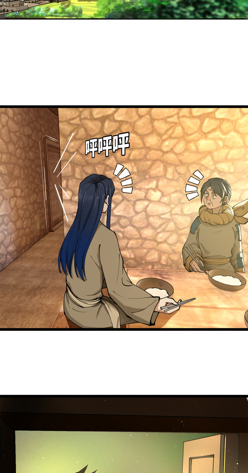 Read Ultimate Son in Law En Manga Online
