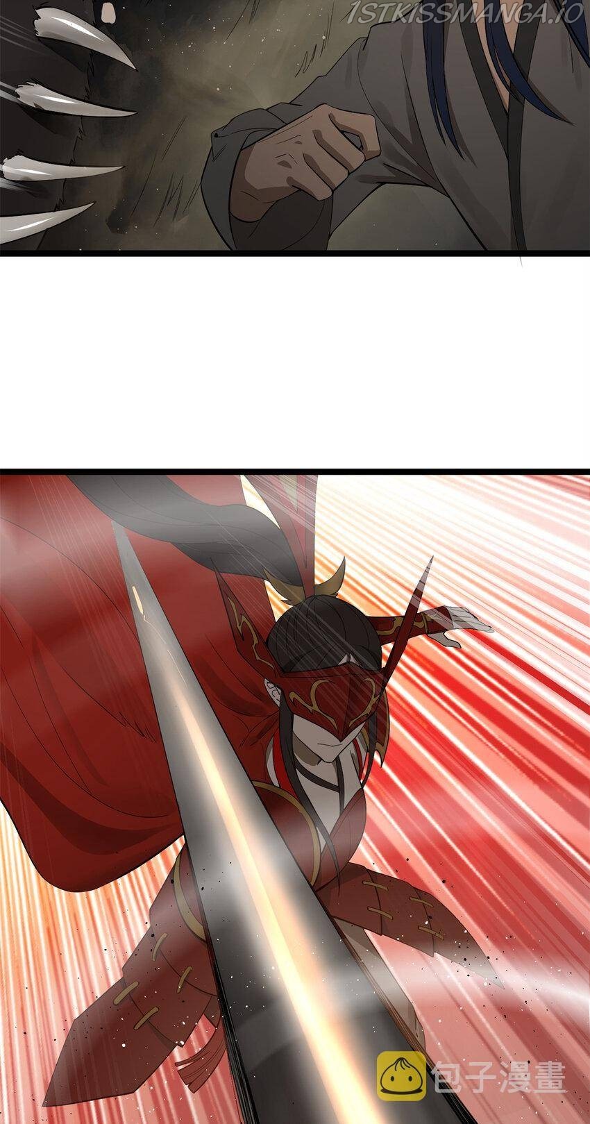 Read Ultimate Son in Law En Manga Online
