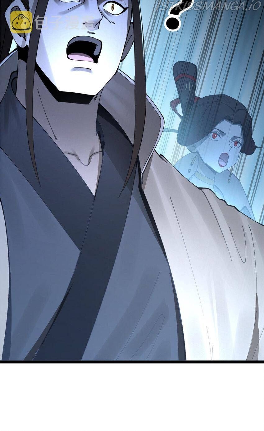 Read Ultimate Son in Law En Manga Online