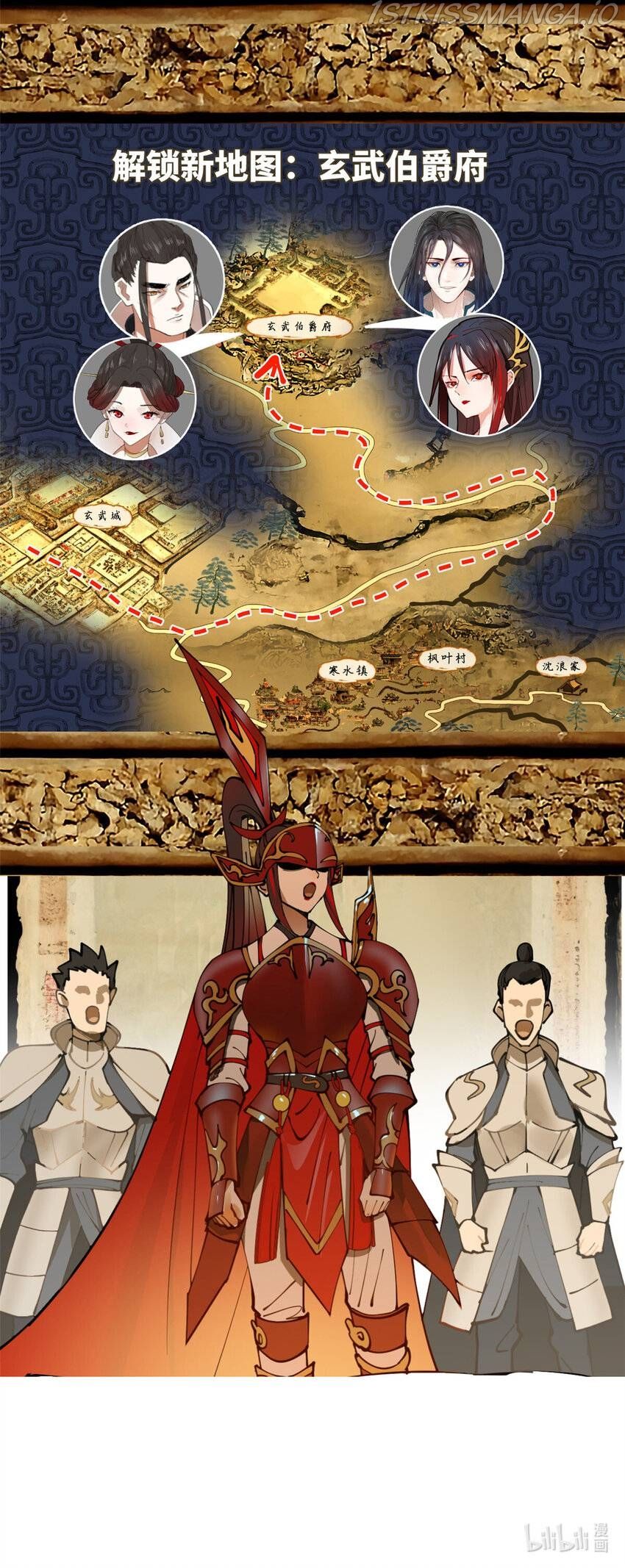 Read Ultimate Son in Law En Manga Online