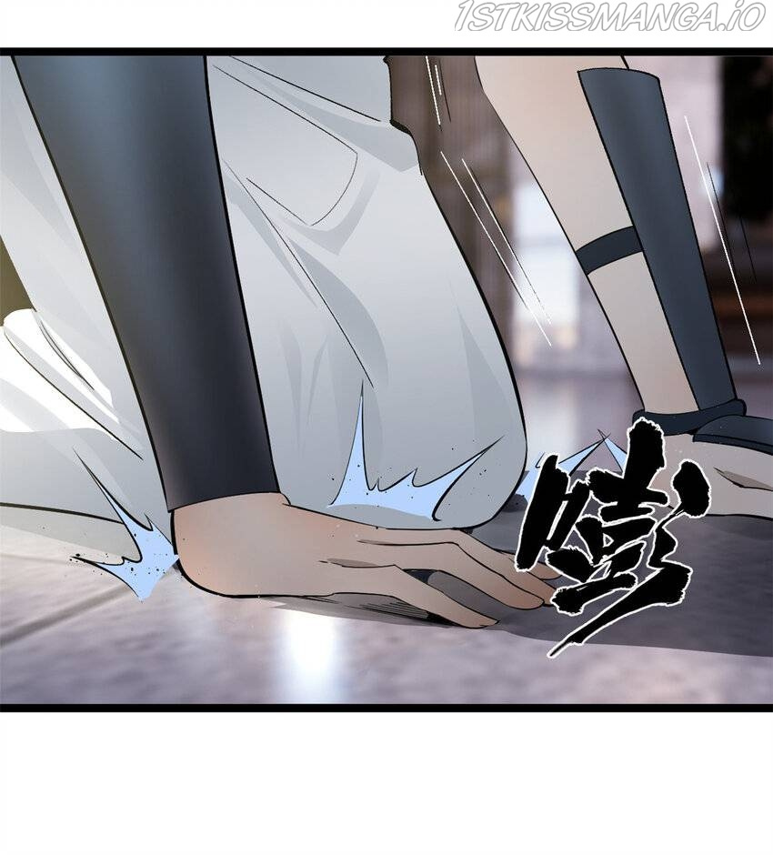 Read Ultimate Son in Law En Manga Online