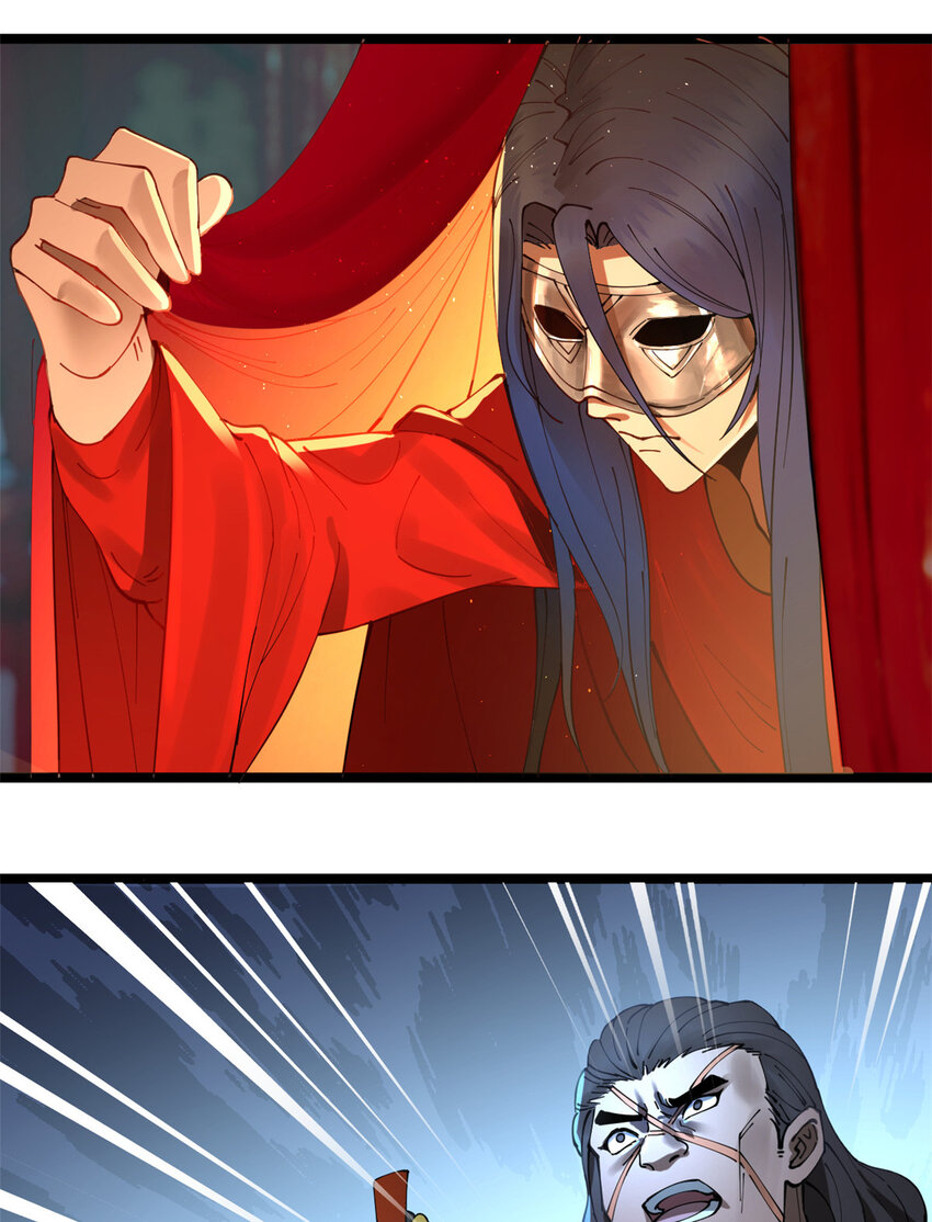 Read Ultimate Son in Law En Manga Online