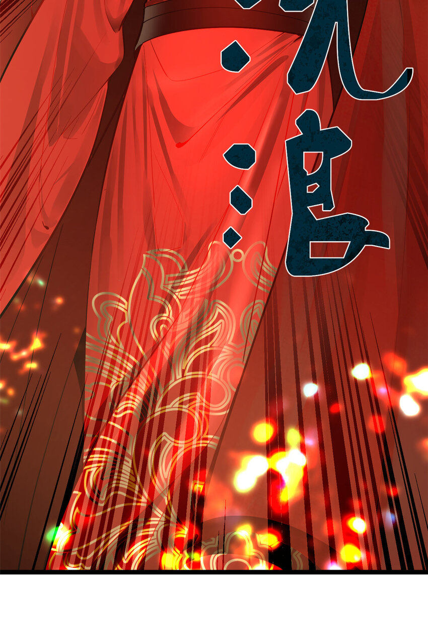 Read Ultimate Son in Law En Manga Online
