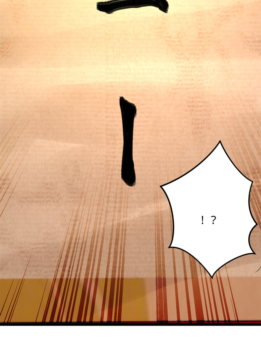 Read Ultimate Son in Law En Manga Online