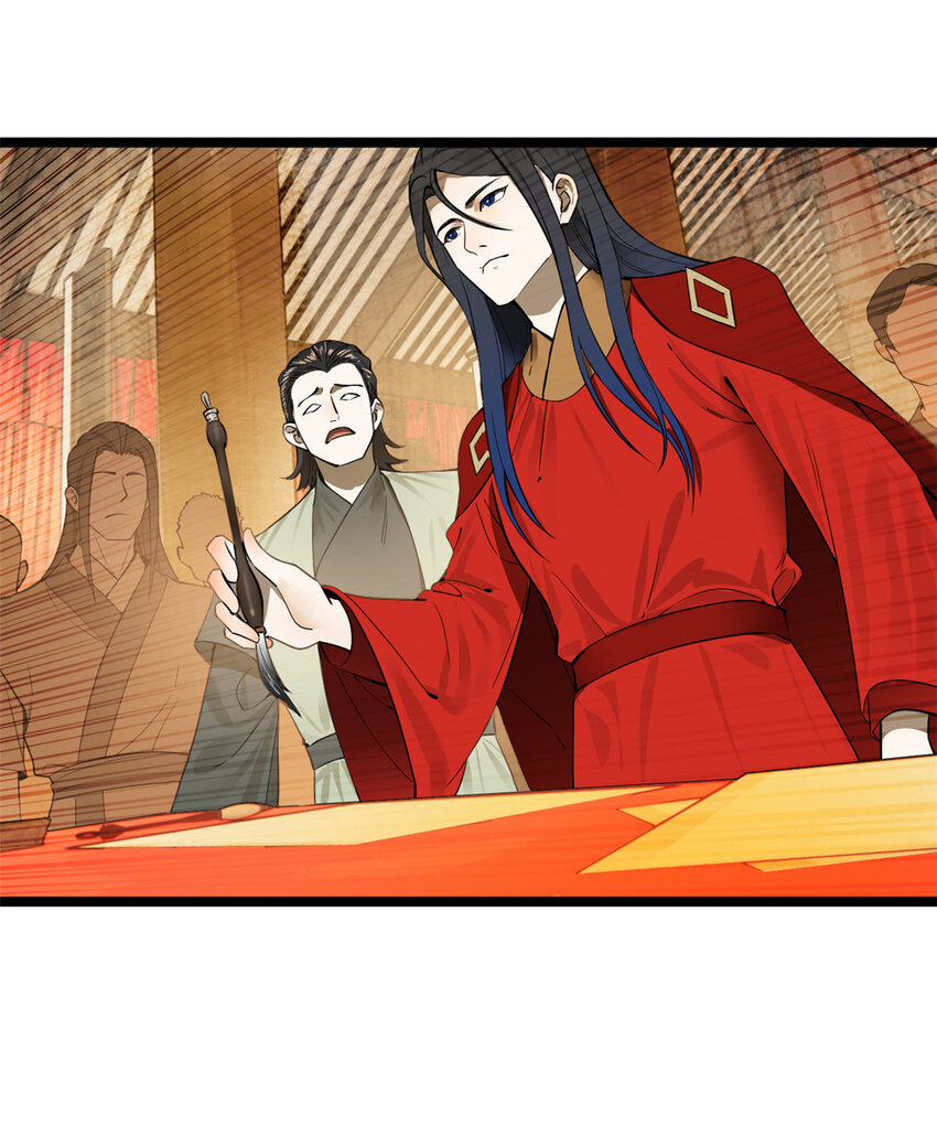 Read Ultimate Son in Law En Manga Online