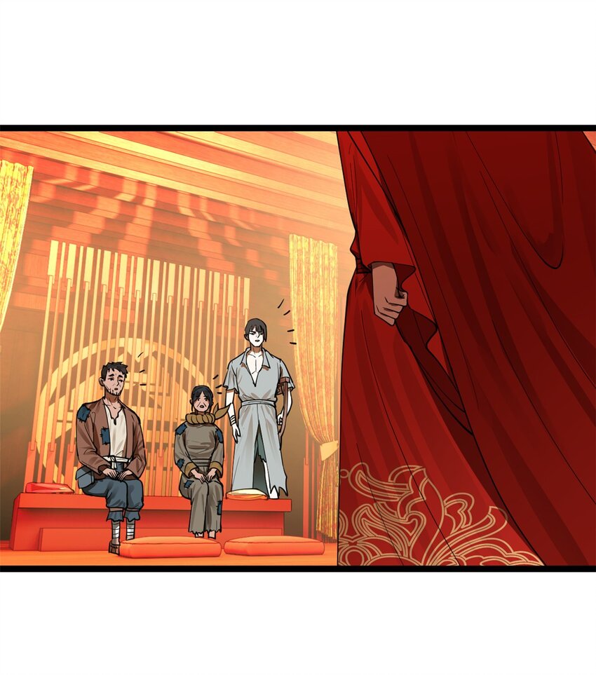 Read Ultimate Son in Law En Manga Online