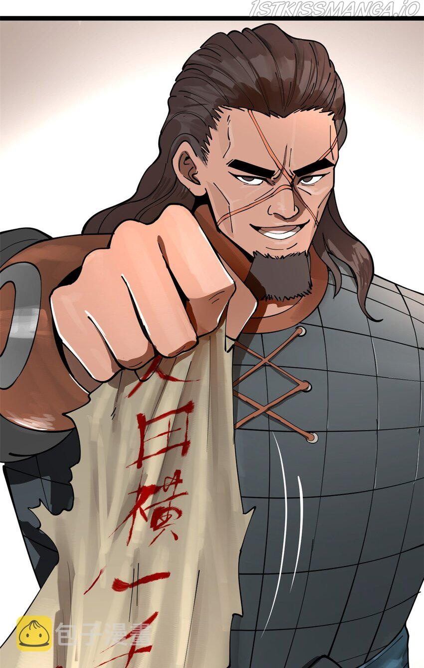 Read Ultimate Son in Law En Manga Online