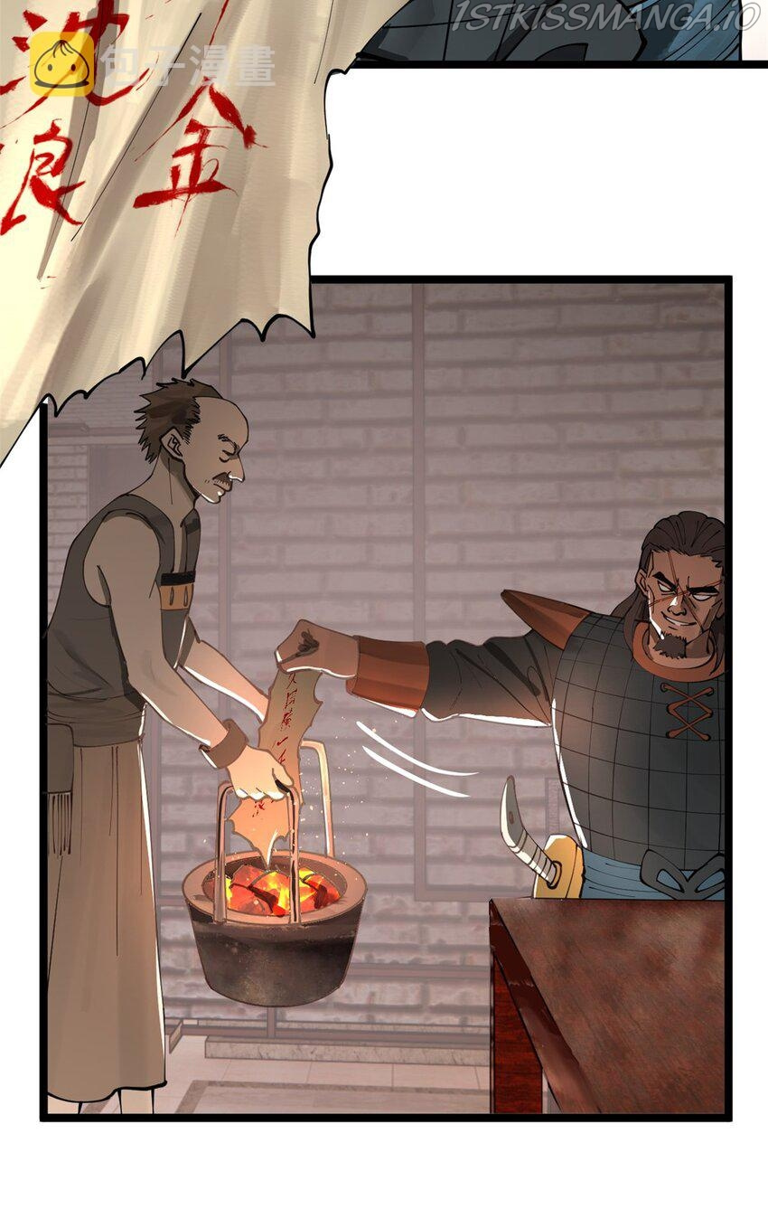 Read Ultimate Son in Law En Manga Online