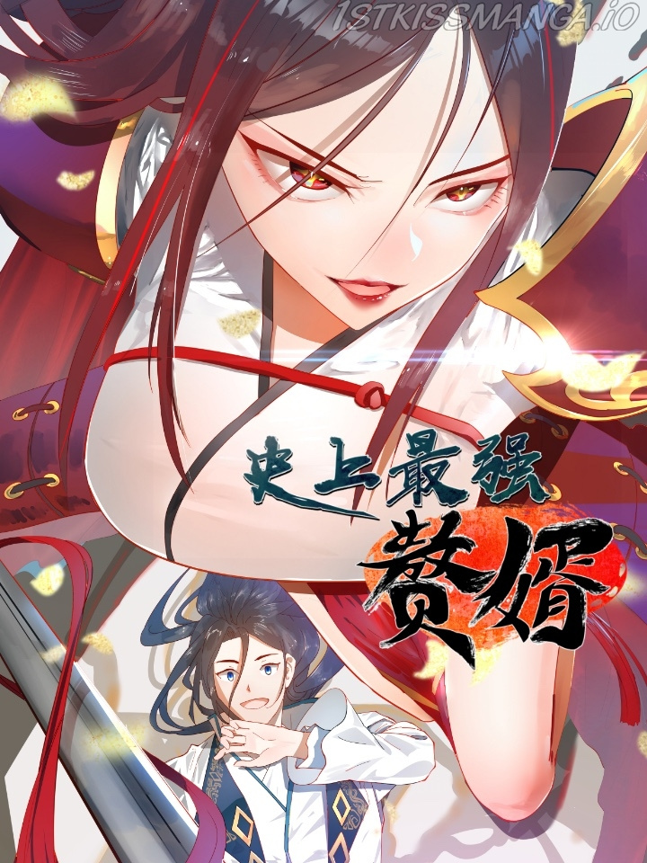 Read Ultimate Son in Law En Manga Online
