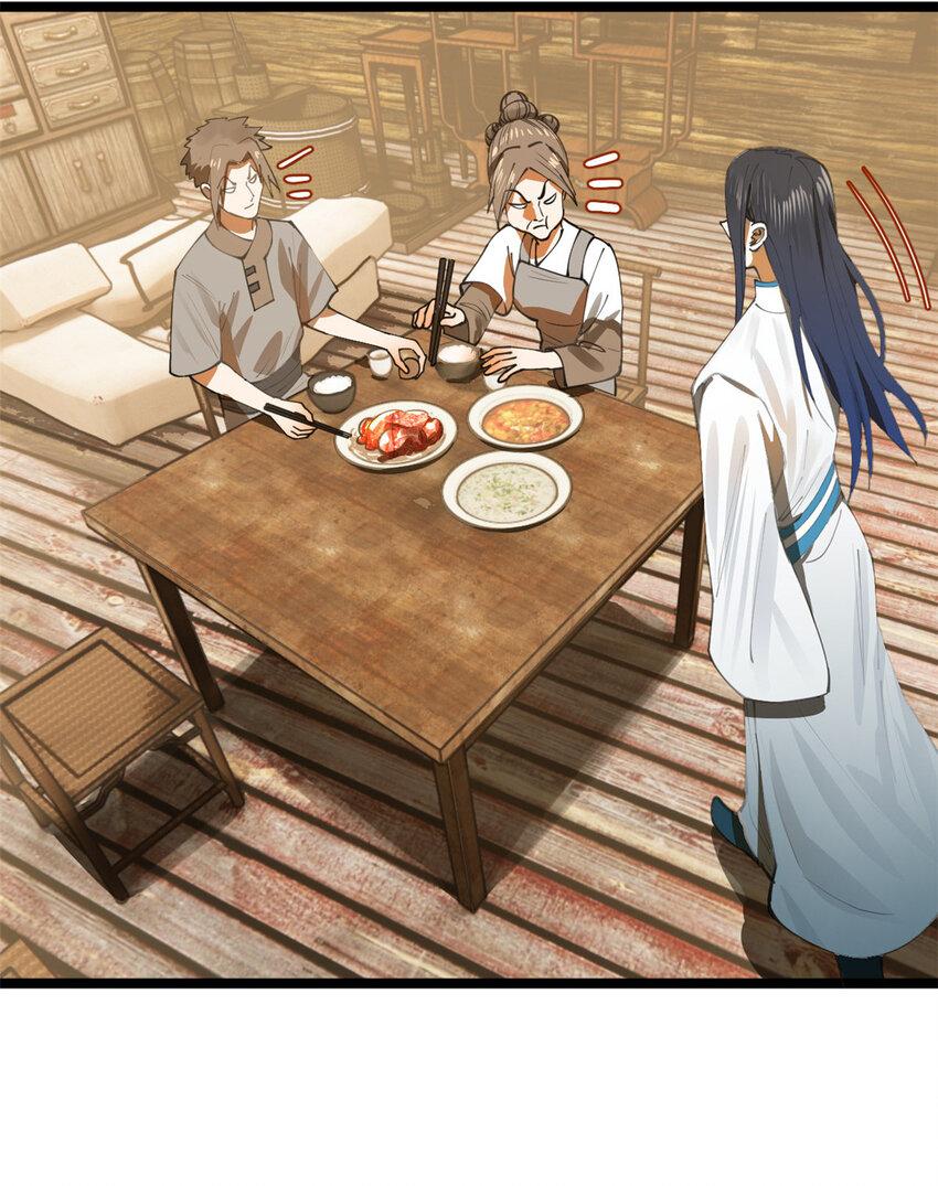 Read Ultimate Son in Law En Manga Online