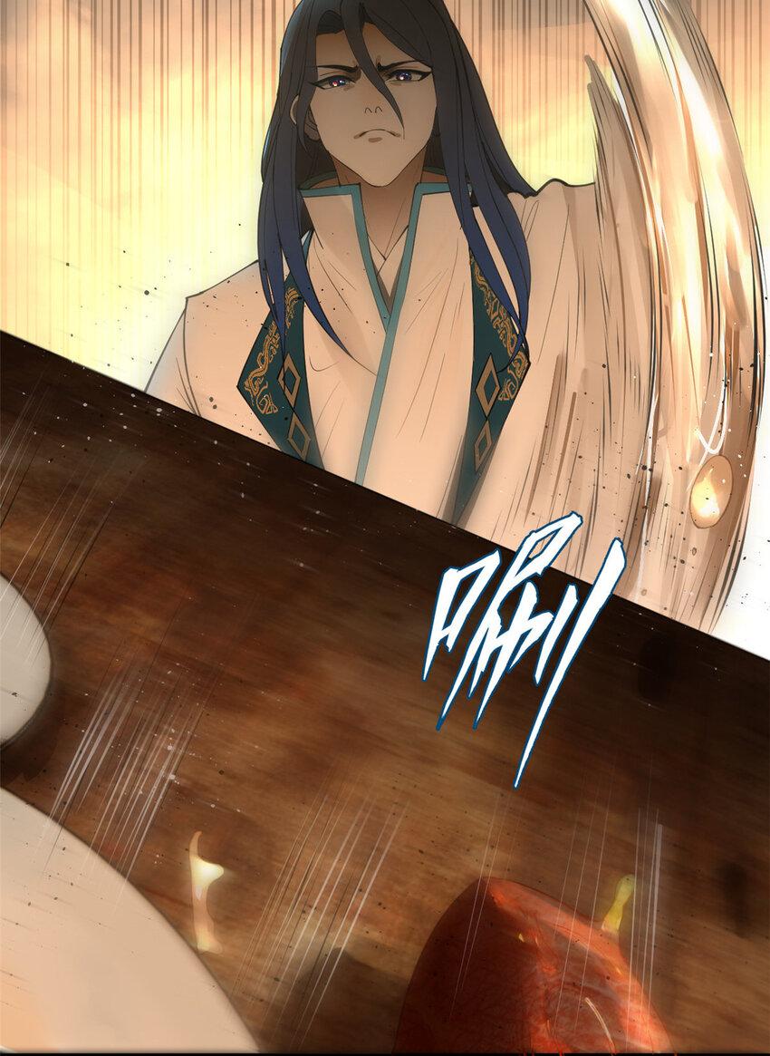 Read Ultimate Son in Law En Manga Online