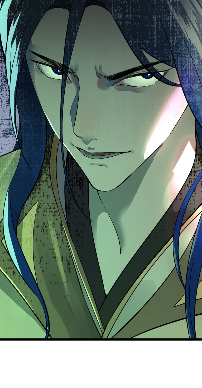 Read Ultimate Son in Law En Manga Online