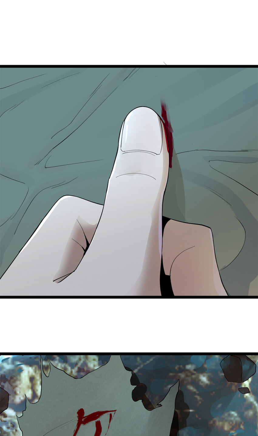 Read Ultimate Son in Law En Manga Online