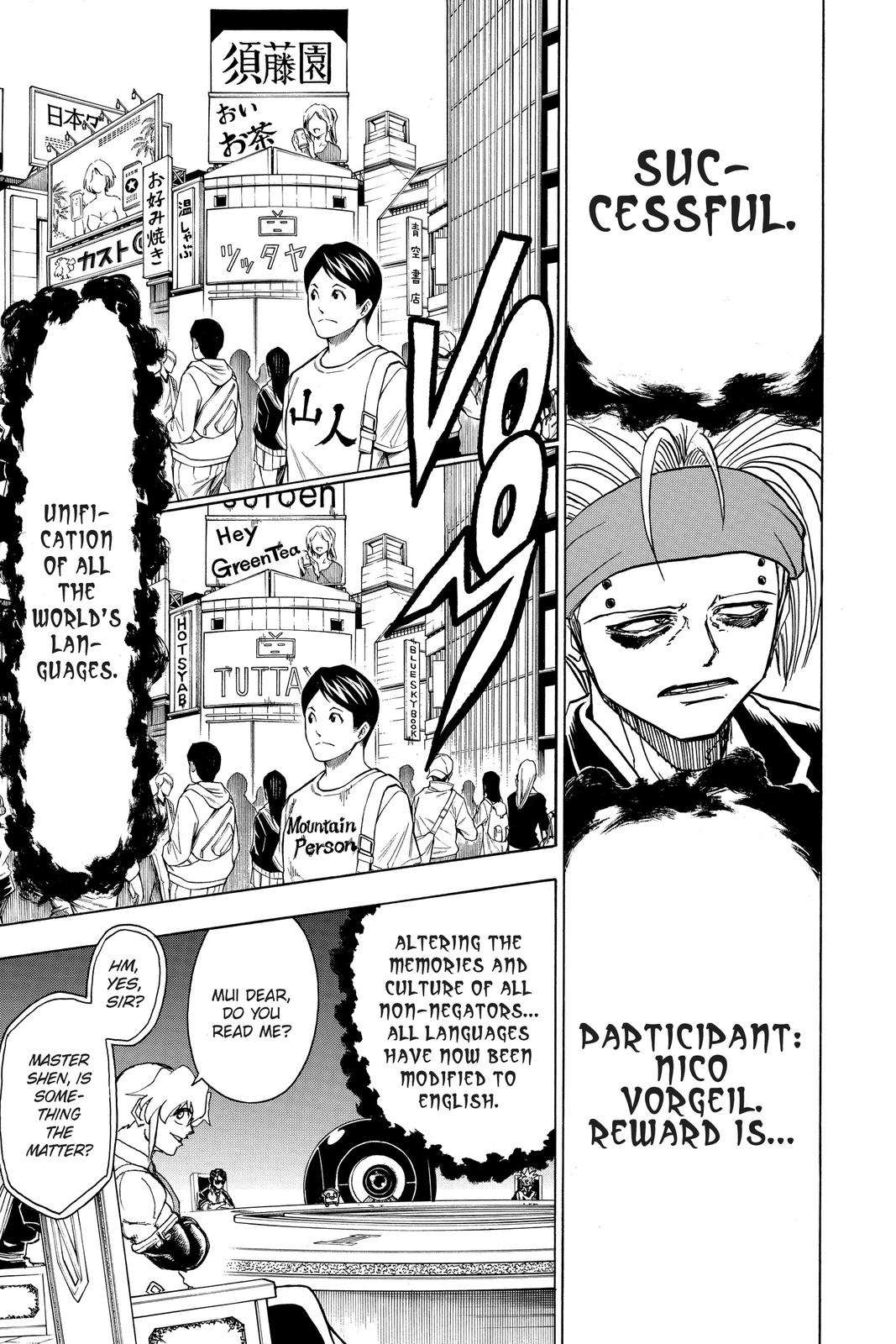 Read Undead Unluck En Manga Online