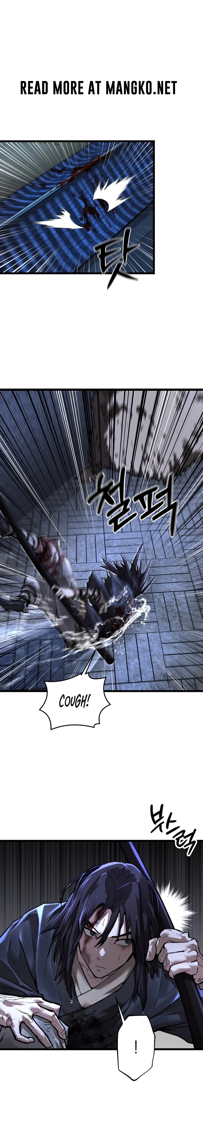 Read Unrivaled Spear Demon Manga Online