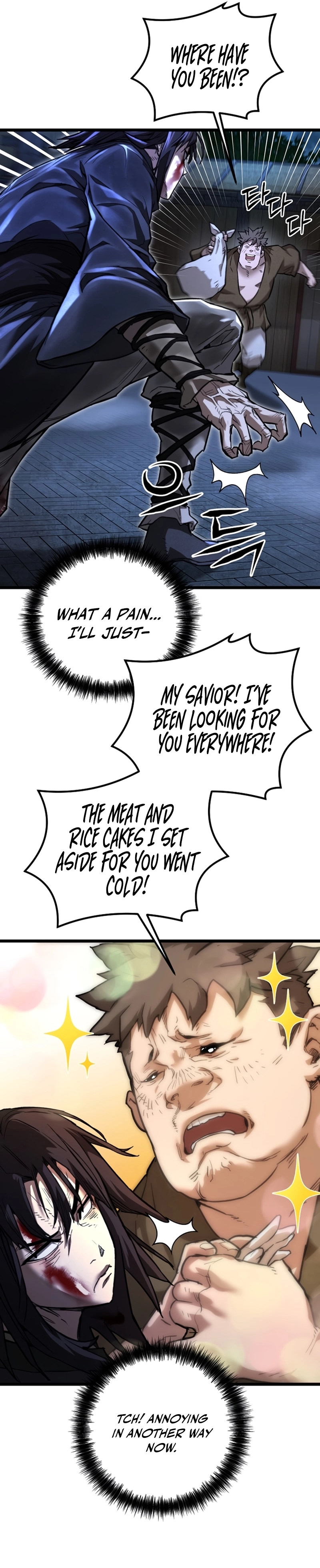 Read Unrivaled Spear Demon Manga Online