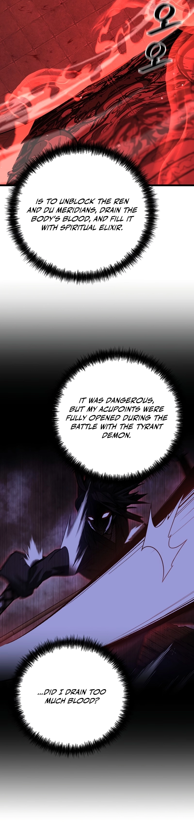 Read Unrivaled Spear Demon Manga Online