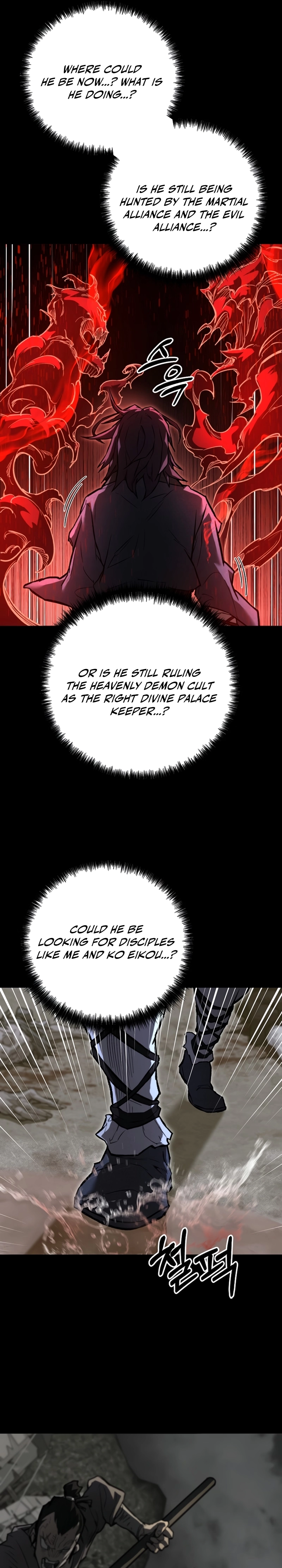 Read Unrivaled Spear Demon Manga Online