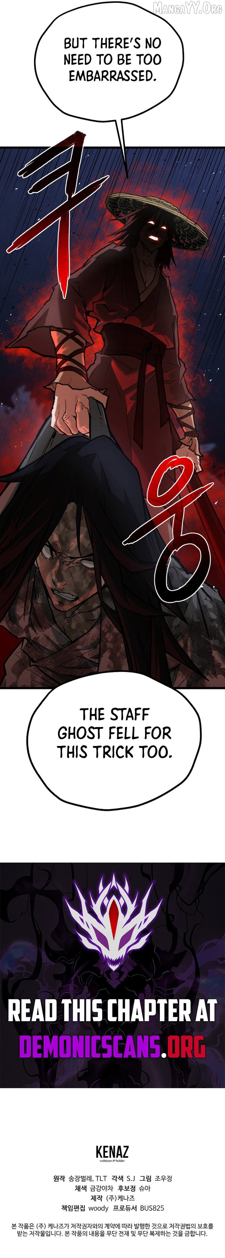 Read Unrivaled Spear Demon Manga Online